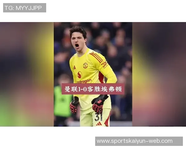 曼联球迷五连胜才理发拉门斯期待再赢两场继续庆祝