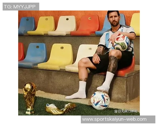 梅西社交媒体分享2026年世界杯用球宣传照引发热议