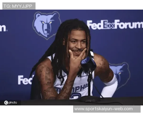 薪资专家分析莫兰特留队前景交易截止日后灰熊需调整要价才能交易